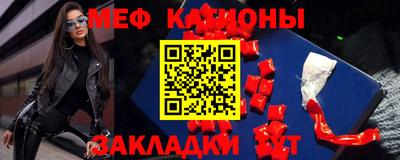 марихуана Краснодар
