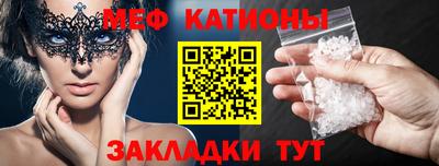 тгк Кулебаки