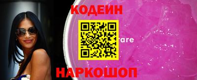 MDMA Краснознаменск