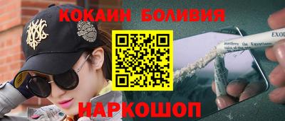 тгк Кулебаки