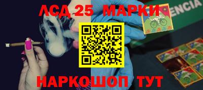 MDMA Краснознаменск