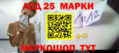 MDMA Краснознаменск