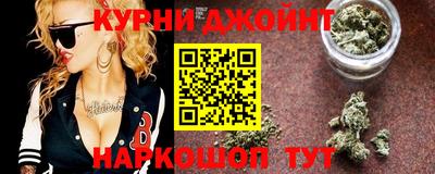 MDMA Краснознаменск
