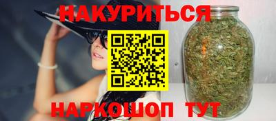 MDMA Краснознаменск