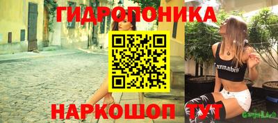 кокаин перу Краснокаменск