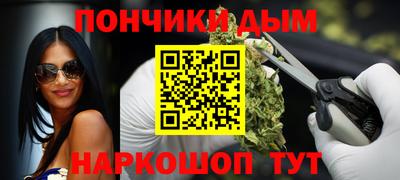 кокаин перу Краснокаменск