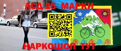 MDMA Краснознаменск