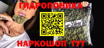 прущая мука Кунгур