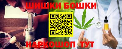прущая мука Кунгур