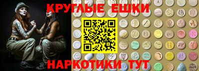 тгк Кулебаки