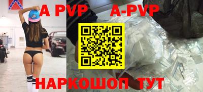 тгк Кулебаки