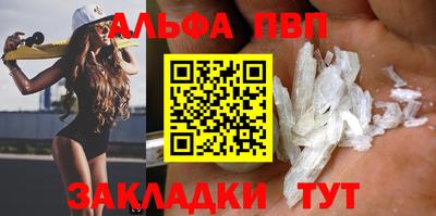 марихуана Краснодар