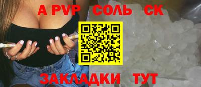 MDMA Краснознаменск