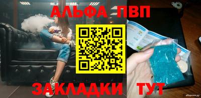 MDMA Краснознаменск
