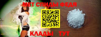 MDMA Краснознаменск