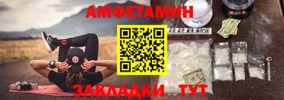 тгк Кулебаки