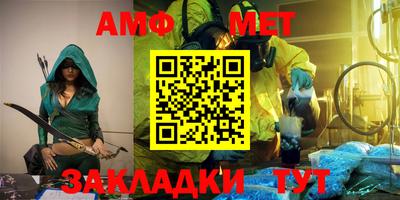 марихуана Краснодар