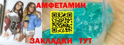 марихуана Краснодар