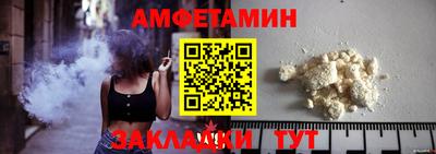 марихуана Краснодар