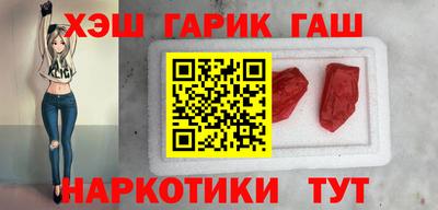 MDMA Краснознаменск