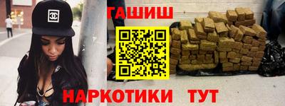 спайс Кумертау
