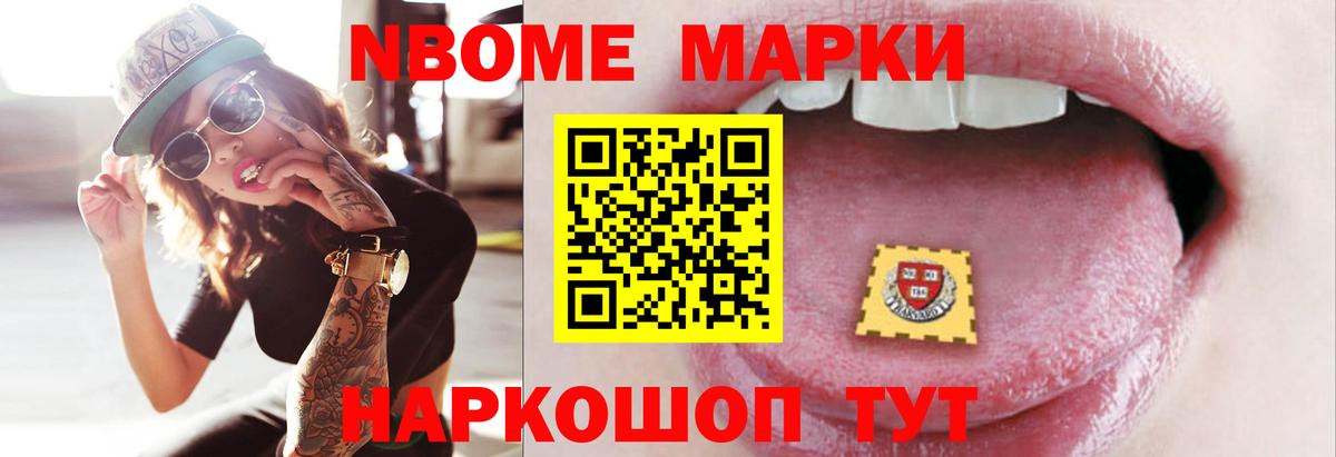 blacksprut как войти  Вход с VPN  LSD-25 экстази  Кемерово  ЛСД экстази кислота  LSD-25 экстази ecstasy 